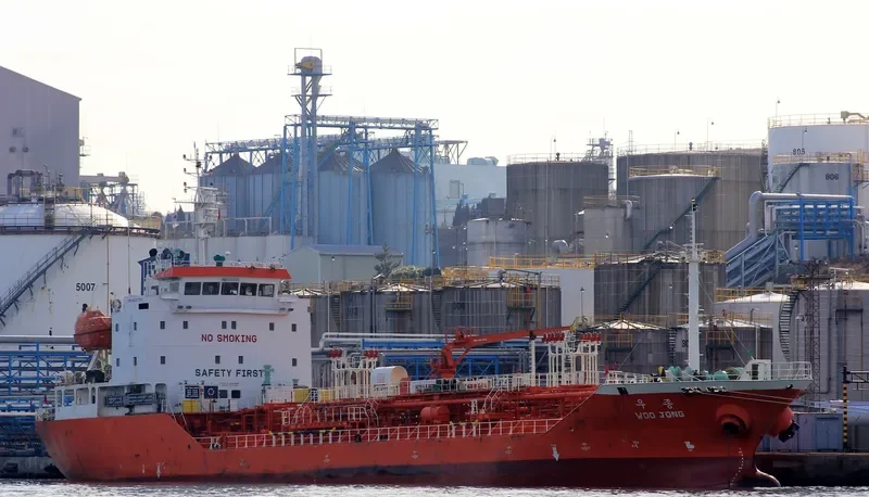 WOO JONG Tanker IMO 9297280 photo 3