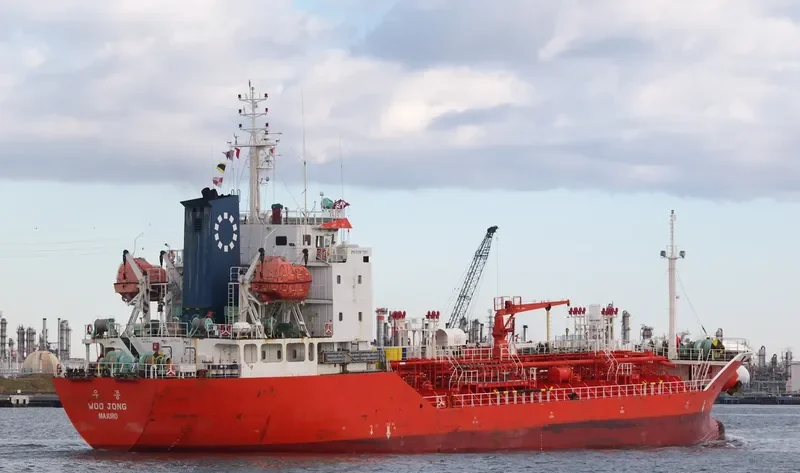 WOO JONG Tanker IMO 9297280 photo 5