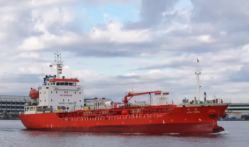 WOO JONG Tanker IMO 9297280 photo 6