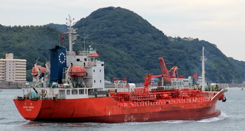 WOO JONG Tanker IMO 9297280 photo 8