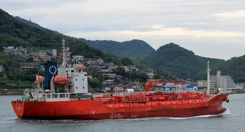 WOO JONG Tanker IMO 9297280 photo 9