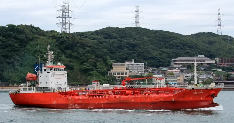 WOO JONG Tanker IMO 9297280 photo 10