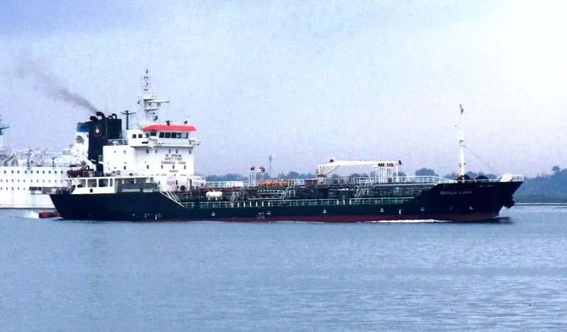 111 HYODONG CHEMI Tanker IMO 9297307 photo 4