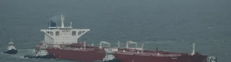 BIRDIE Tanker IMO 9297319 photo 2