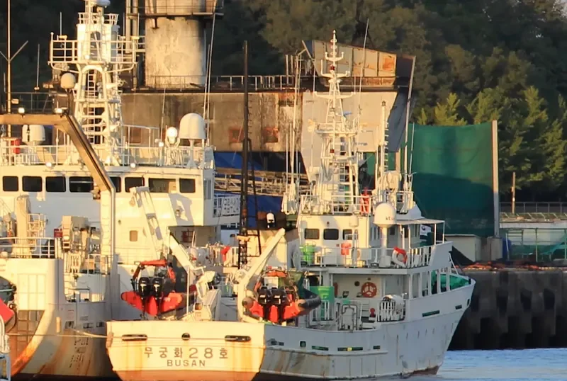 MUGUNGHWA NO.28 General Cargo IMO 9297383 photo 3