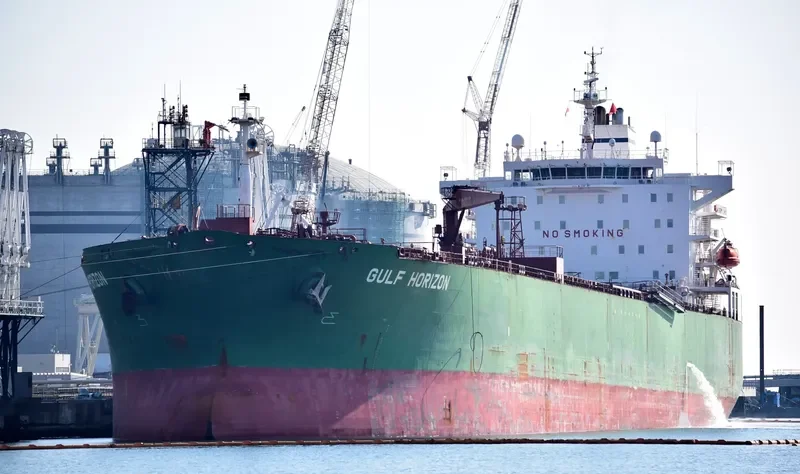 GULF HORIZON Tanker IMO 9297412 photo 2