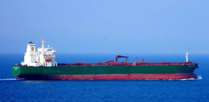GULF HORIZON Tanker IMO 9297412 photo 7