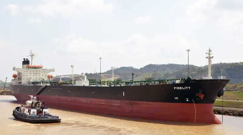 XIN TONG ZHOU Tanker IMO 9297448 photo 2