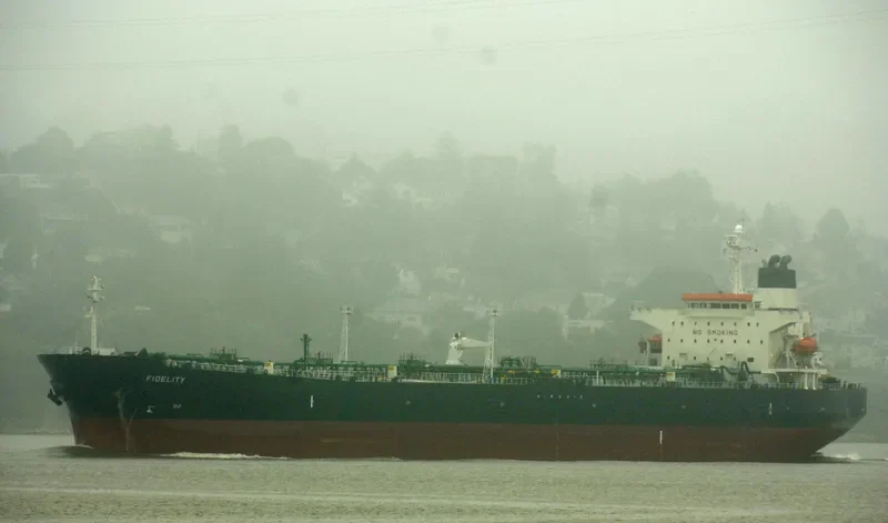 XIN TONG ZHOU Tanker IMO 9297448 photo 6
