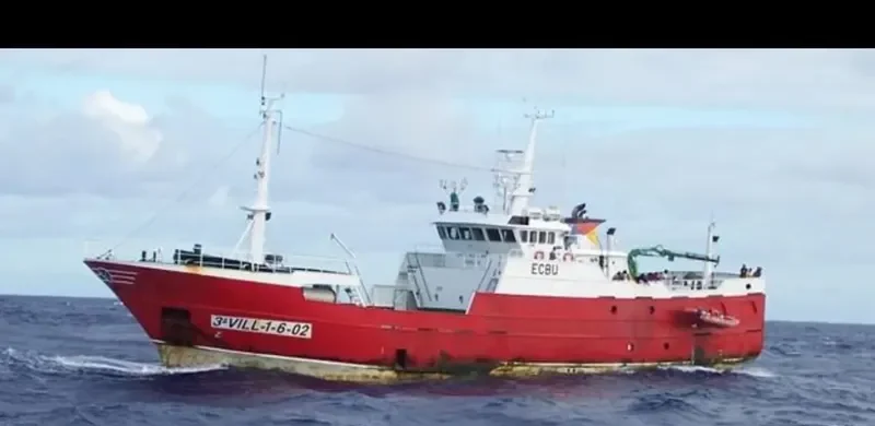 COSTA AZUL UNO General Cargo IMO 9297620 photo 3