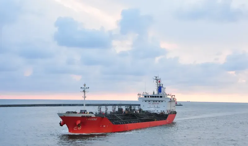 INCHEON CHEMI Tanker IMO 9297711 photo 4