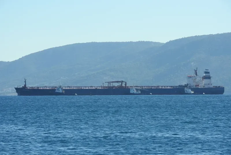 SEADANCER Tanker IMO 9297888 photo 3