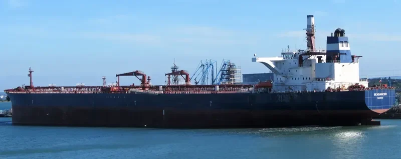 SEADANCER Tanker IMO 9297888 photo 6