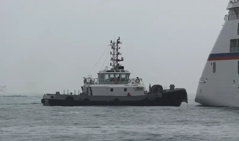 KAU LUNG General Cargo IMO 9298208