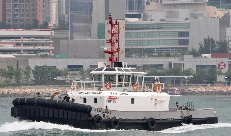 KAU LUNG General Cargo IMO 9298208 photo 7