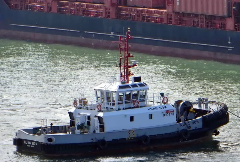 HUNG HOM General Cargo IMO 9298210 photo 3