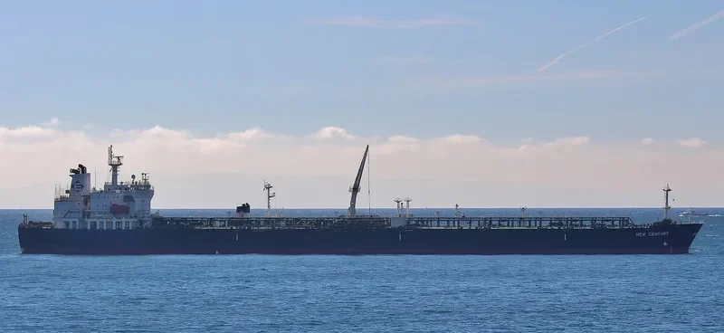 CHEMTRANS OCEANIC Tanker IMO 9298272 photo 6