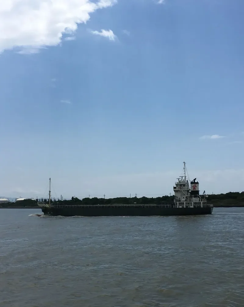 TETSUUN MARU NO.1 General Cargo IMO 9298624 photo 2