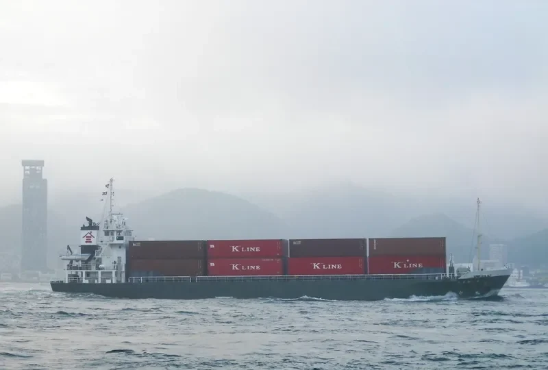 TETSUUN MARU NO.1 General Cargo IMO 9298624 photo 4