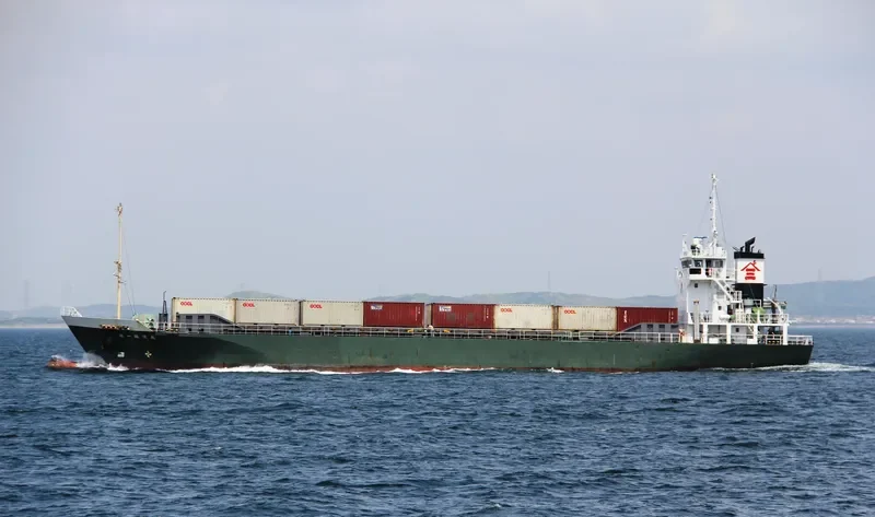 TETSUUN MARU NO.1 General Cargo IMO 9298624 photo 9