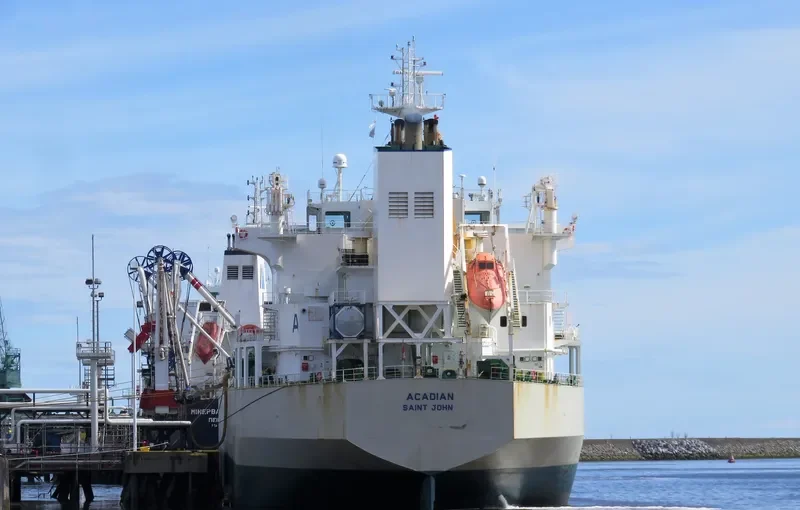 ACADIAN Tanker IMO 9298715 photo 2