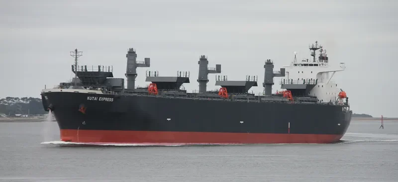 KUTAI EXPRESS Bulk Carrier IMO 9298923 photo 6