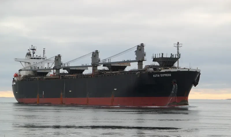 KUTAI EXPRESS Bulk Carrier IMO 9298923 photo 9