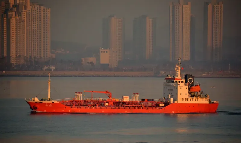 WOO GUM Tanker IMO 9299226 photo 4