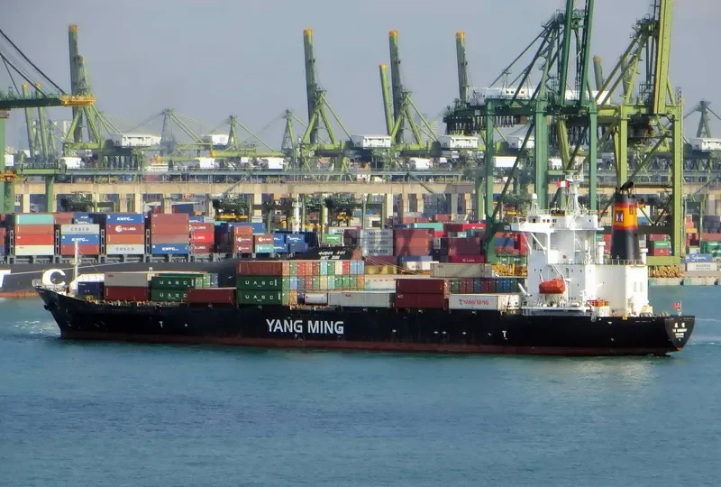 YM HARMONY Container Ship IMO 9299329 photo 3