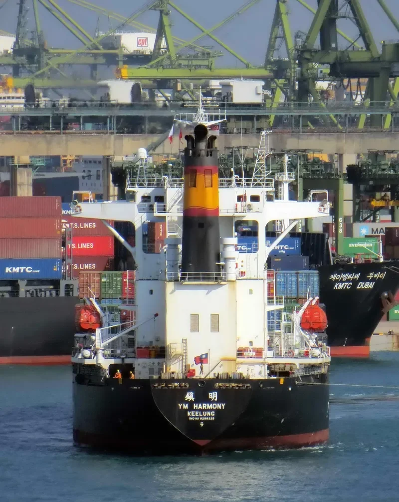 YM HARMONY Container Ship IMO 9299329 photo 4