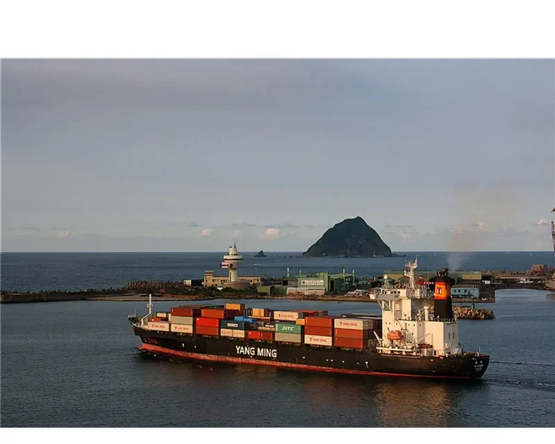 YM HARMONY Container Ship IMO 9299329 photo 10