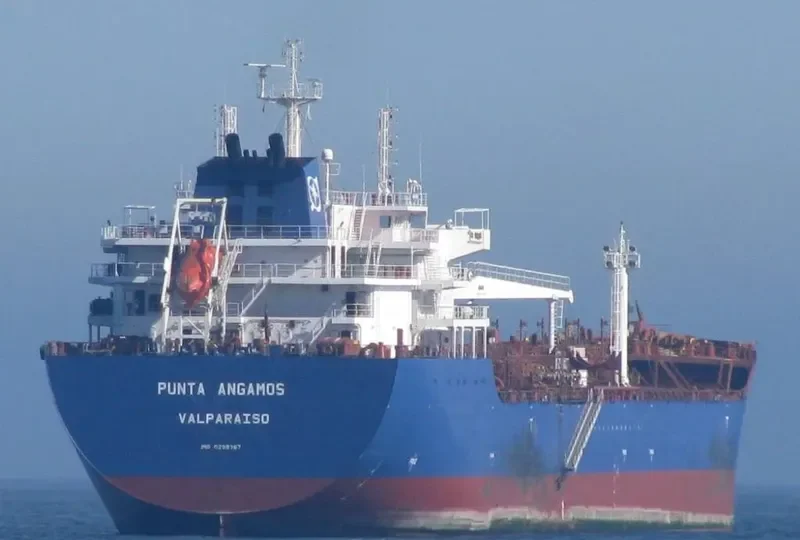 PUNTA ANGAMOS Tanker IMO 9299367 photo 3