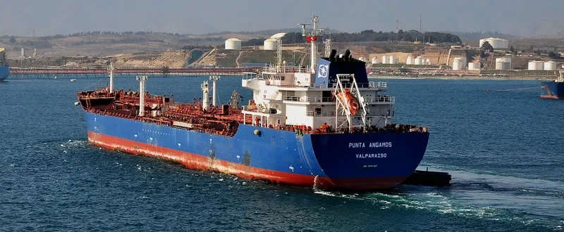 PUNTA ANGAMOS Tanker IMO 9299367 photo 10