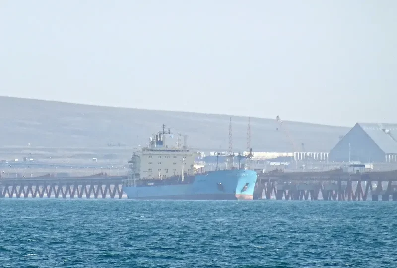 MAERSK BARRY Tanker IMO 9299458 photo 2