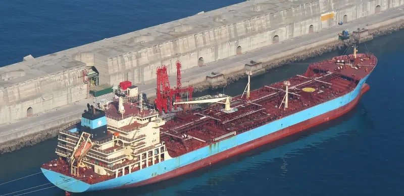 MAERSK BARRY Tanker IMO 9299458 photo 3