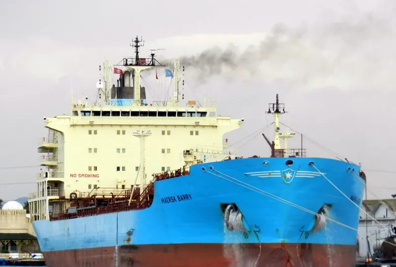 MAERSK BARRY Tanker IMO 9299458 photo 5