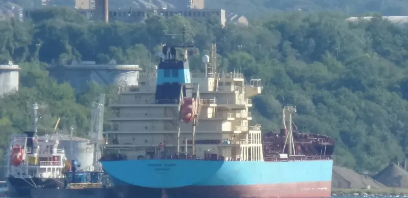 MAERSK BARRY Tanker IMO 9299458 photo 8