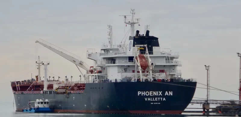 PHOENIX AN Tanker IMO 9299496 photo 3
