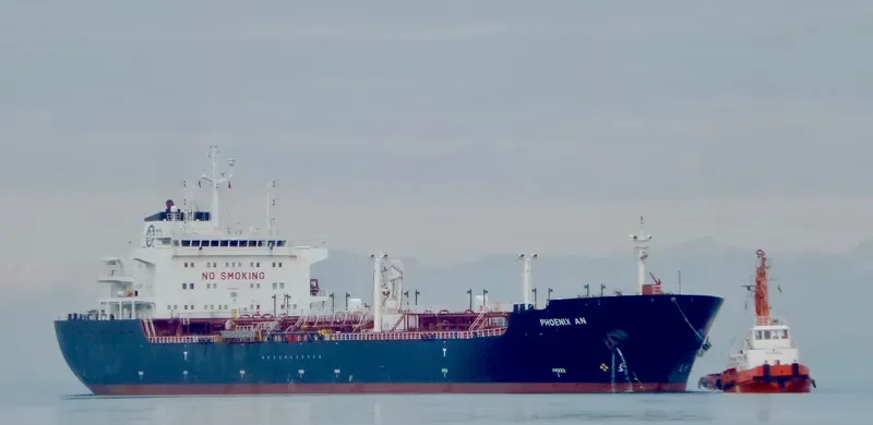 PHOENIX AN Tanker IMO 9299496 photo 7