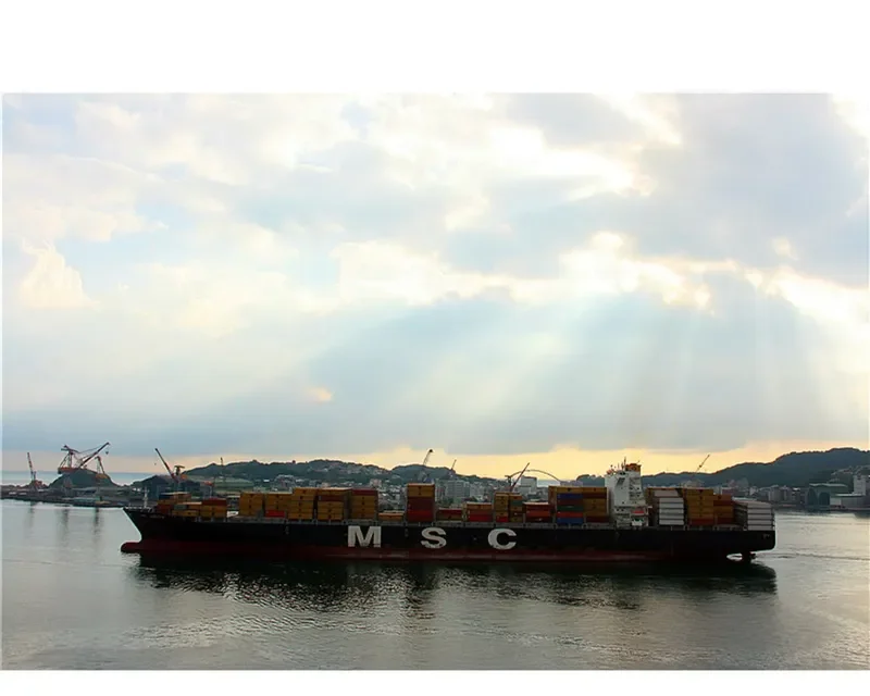 MSC JUDITH Container Ship IMO 9299549 photo 8