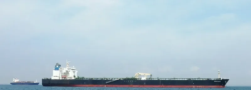 OBERON Tanker IMO 9299721 photo 2