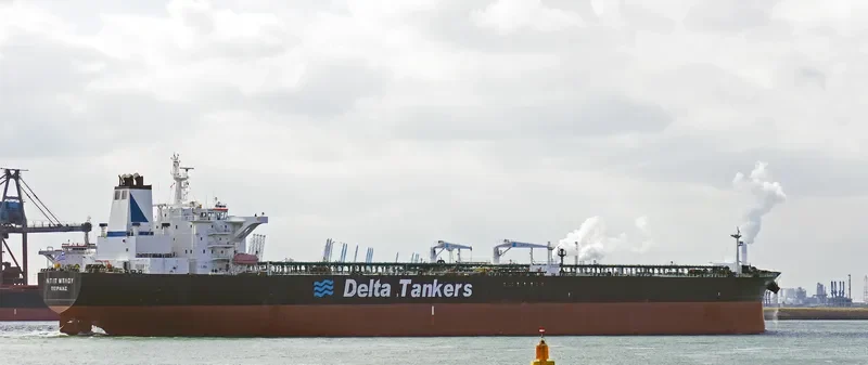 DEEP BLUE Tanker IMO 9299903 photo 7
