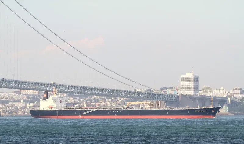 NEGISHI MARU Tanker IMO 9299941 photo 4