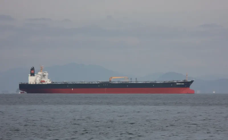 NEGISHI MARU Tanker IMO 9299941 photo 5
