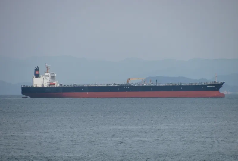 NEGISHI MARU Tanker IMO 9299941 photo 6