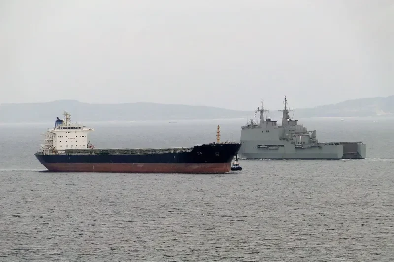 JU DA Bulk Carrier IMO 9300116 photo 2