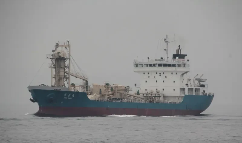AOBA MARU General Cargo IMO 9300180 photo 3