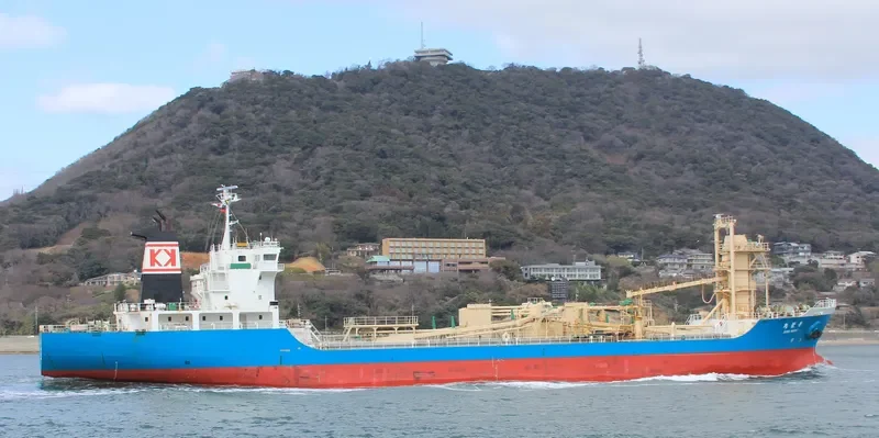 AOBA MARU General Cargo IMO 9300180 photo 5
