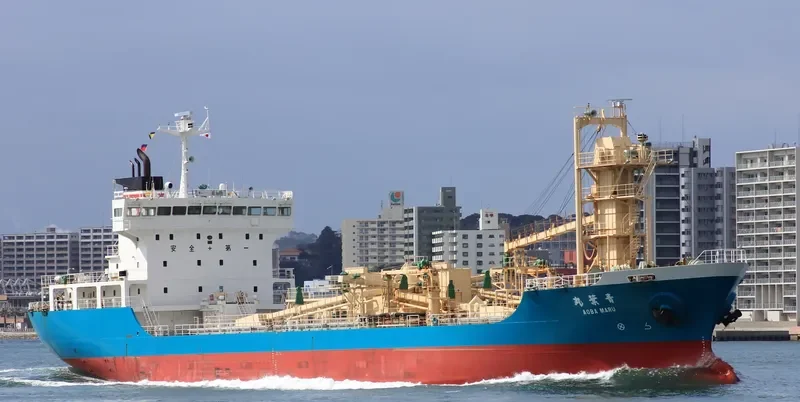 AOBA MARU General Cargo IMO 9300180 photo 7