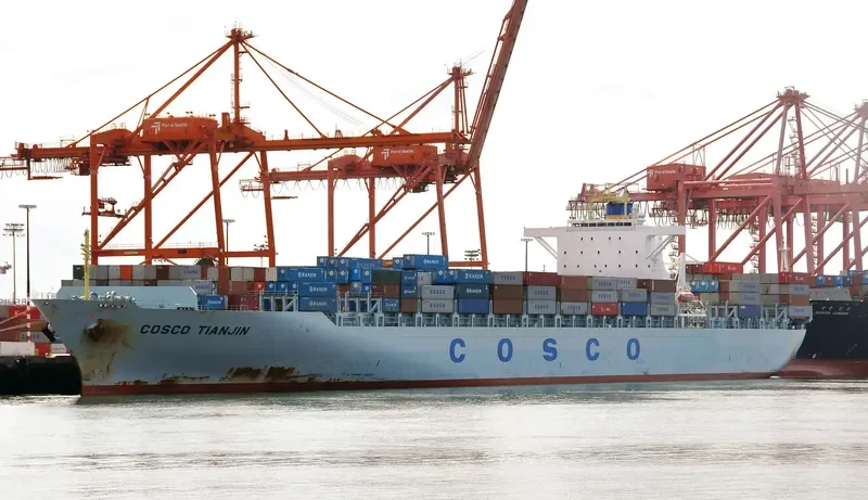 TIAN CHANG HE Container Ship IMO 9300324 photo 3